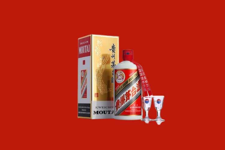 沙县茅台酒回收