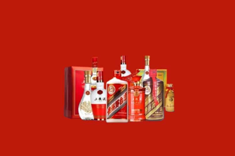 沙县洋酒回收多少钱报价