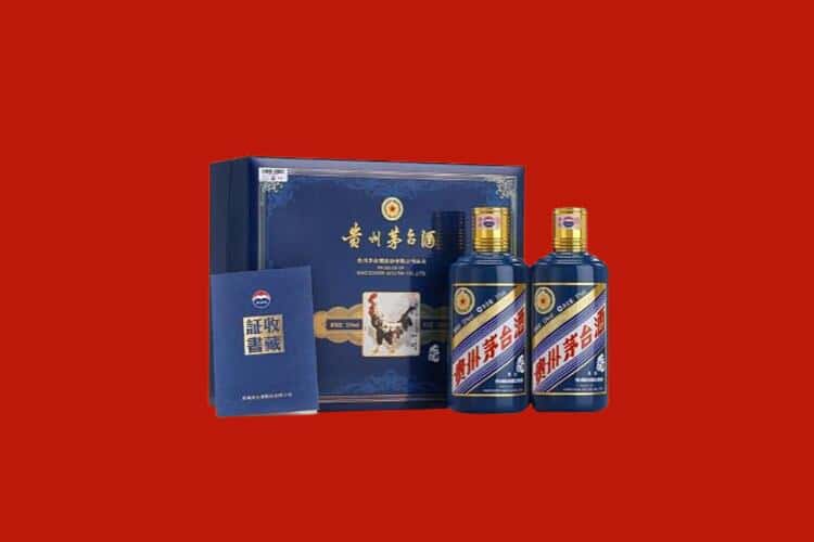沙县白酒回收多少钱报价